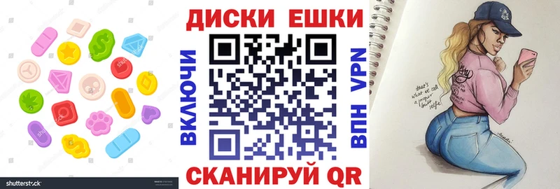 магазин  наркотиков  Кировск  Экстази 300 mg 
