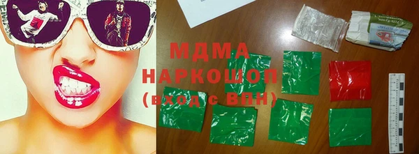 меф VHQ Богданович