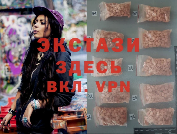 a pvp Долгопрудный