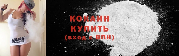 соль курить ск Аркадак