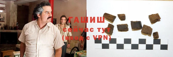 кокс Арсеньев