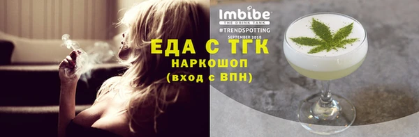 кокс Арсеньев