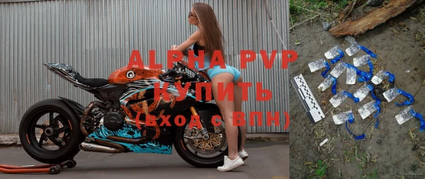 мефедрон Новый Уренгой