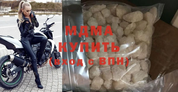 соль курить ск Аркадак