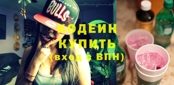 меф VHQ Богданович
