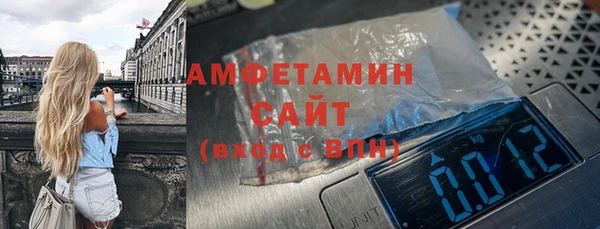 меф VHQ Богданович