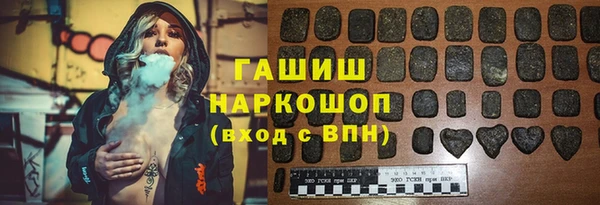 соль курить ск Аркадак
