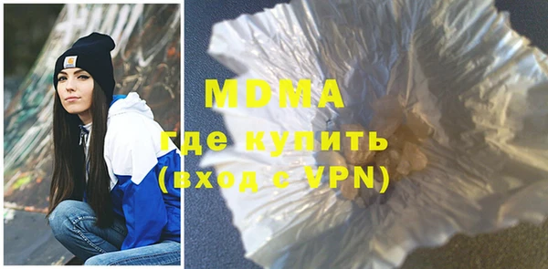 меф VHQ Богданович