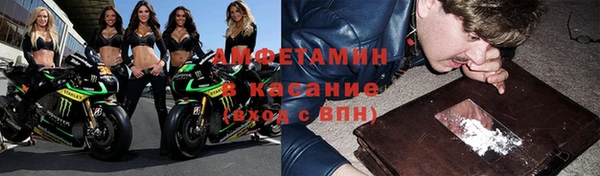 соль курить ск Аркадак