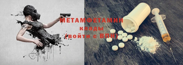 кокс Арсеньев
