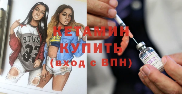 кокс Арсеньев