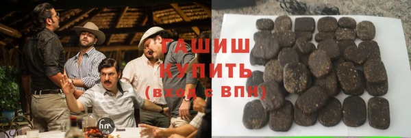 кокс Арсеньев