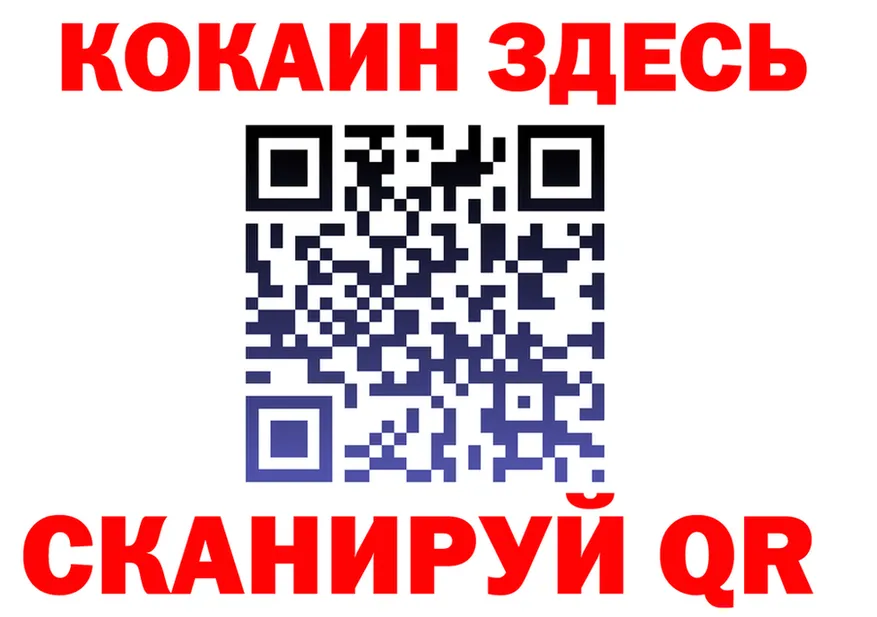 Альфа ПВП СК КРИС сайт мориарти мега Кировск