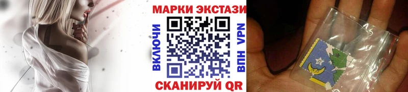Марки N-bome 1,8мг  гидра сайт  Кировск 
